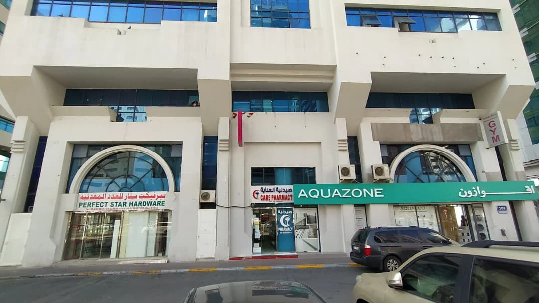 Care Pharmacy photo 3