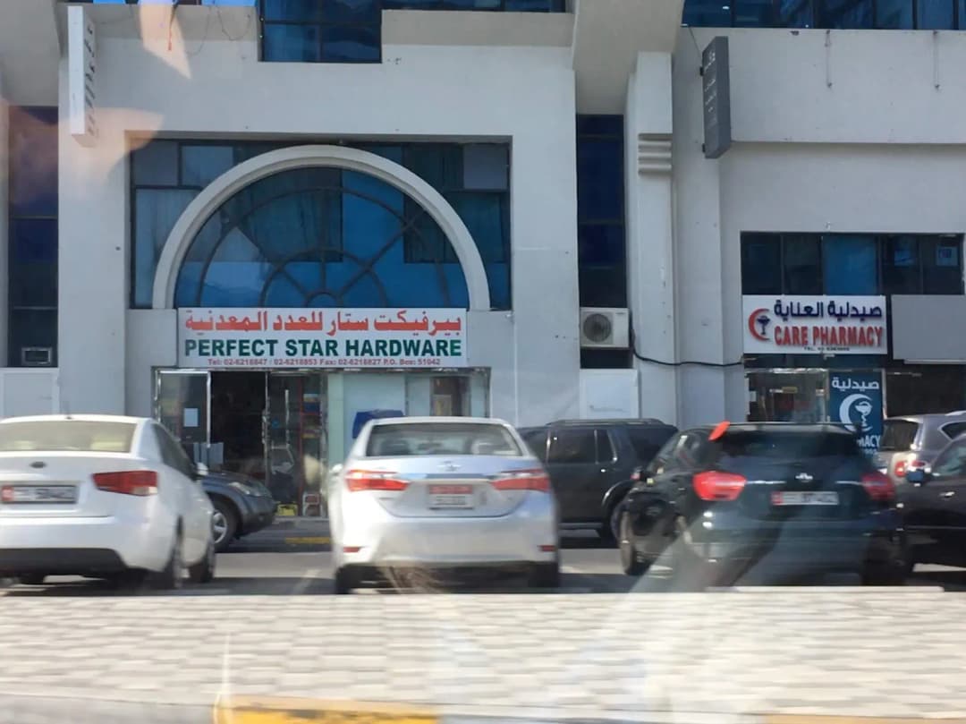 Care Pharmacy photo 5