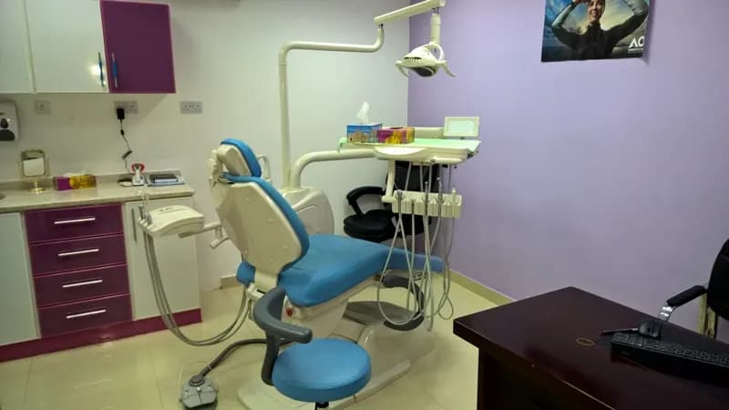 Bin Sulaiman Medical Centre photo 2