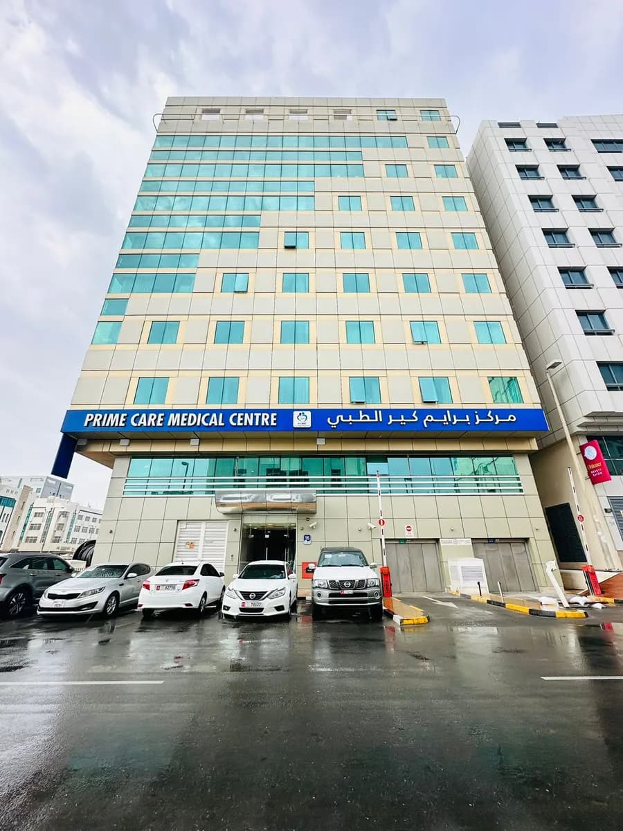 Prime Care Medical Center