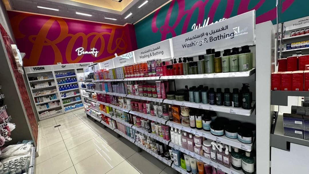 Boots Airport Pharmacy photo 2