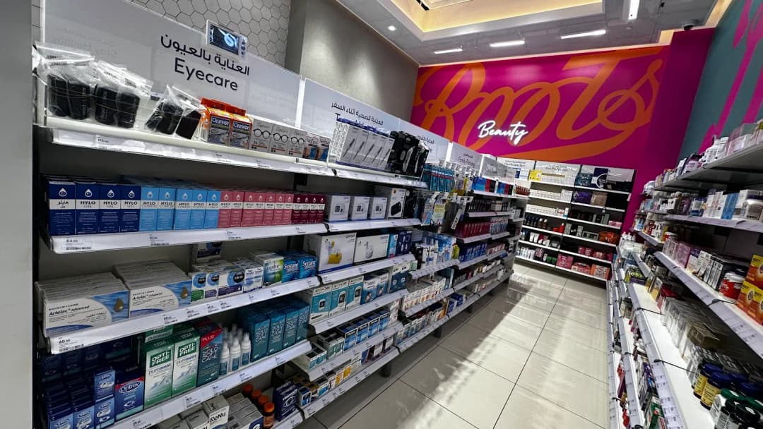 Boots Airport Pharmacy photo 5