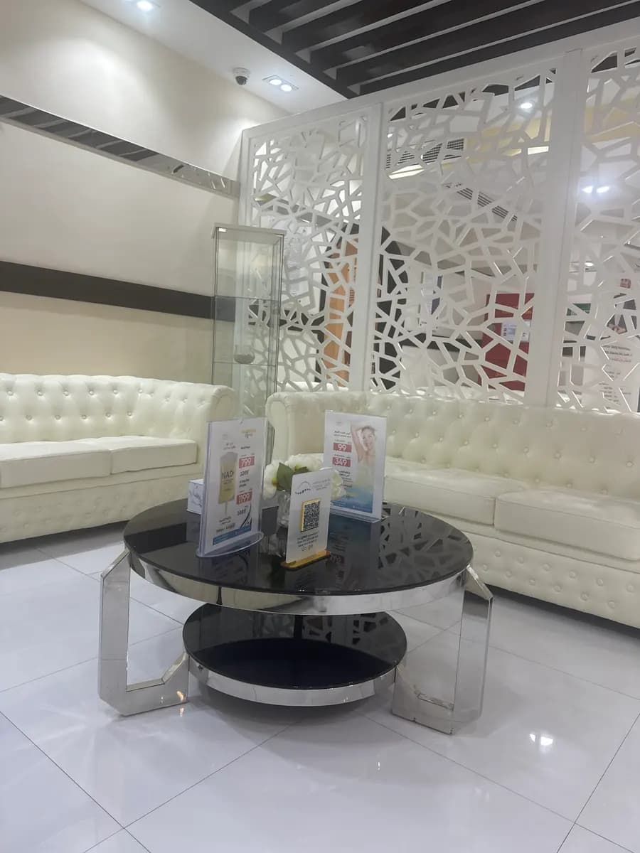 Corniche Gate Medical Center photo 3