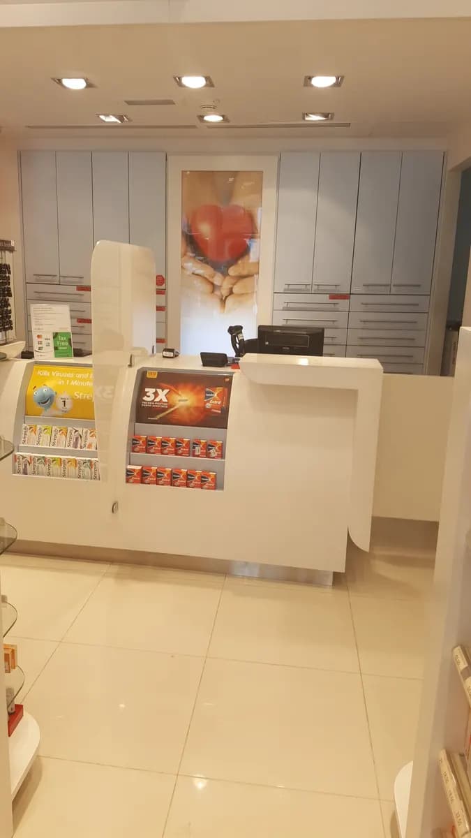 Ibn Sina Pharmacy photo 4