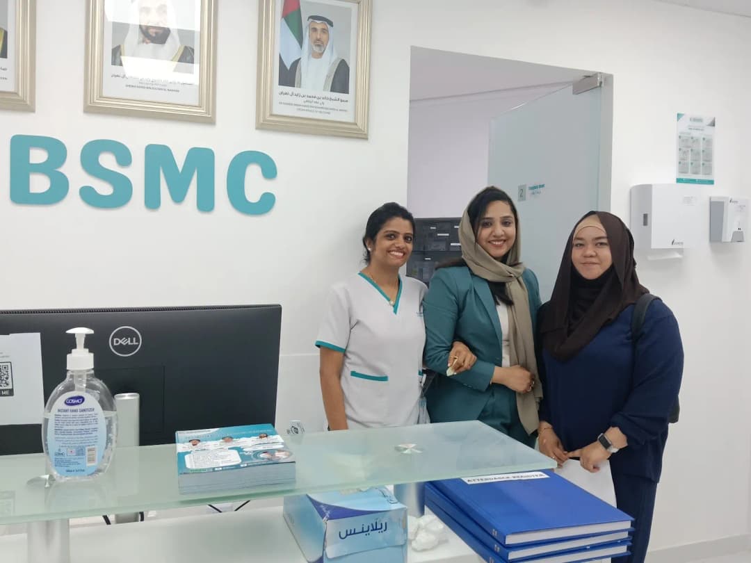 Bashira Specialized Medical Clinic photo 2