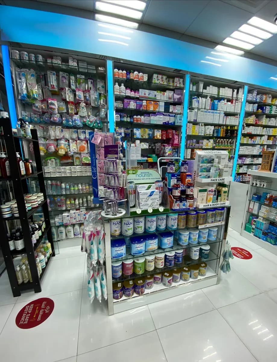Bassem Pharmacy photo 2