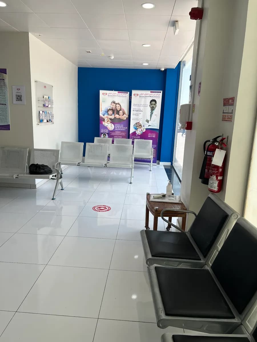 Baniyas Alahli Medical Centre