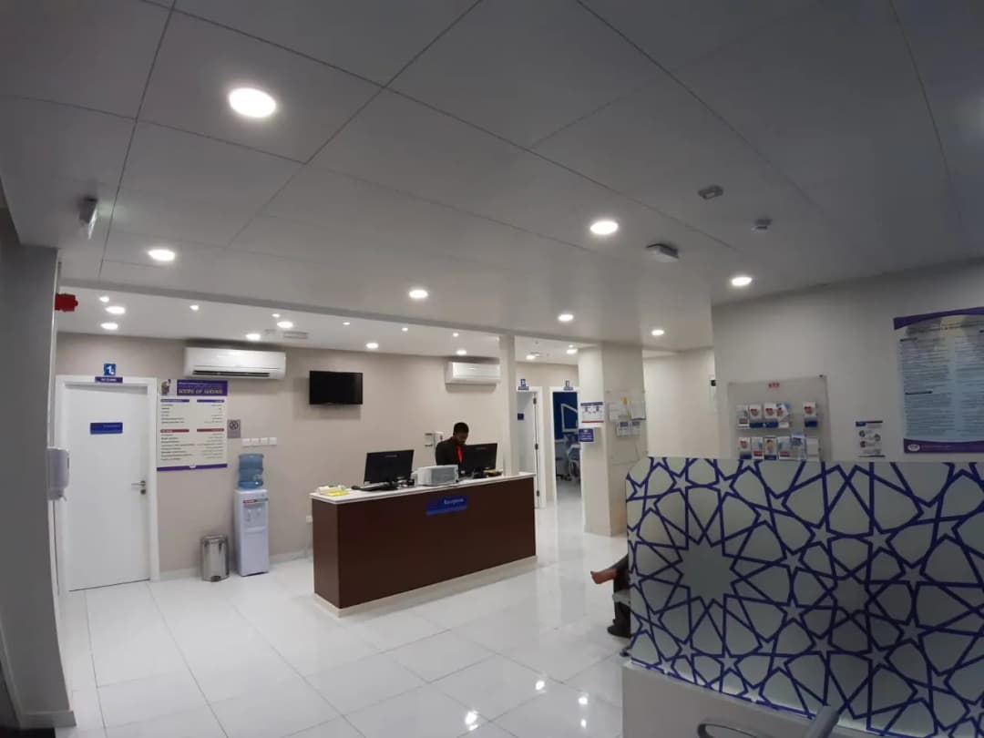 Baniyas Alahli Medical Centre photo 3