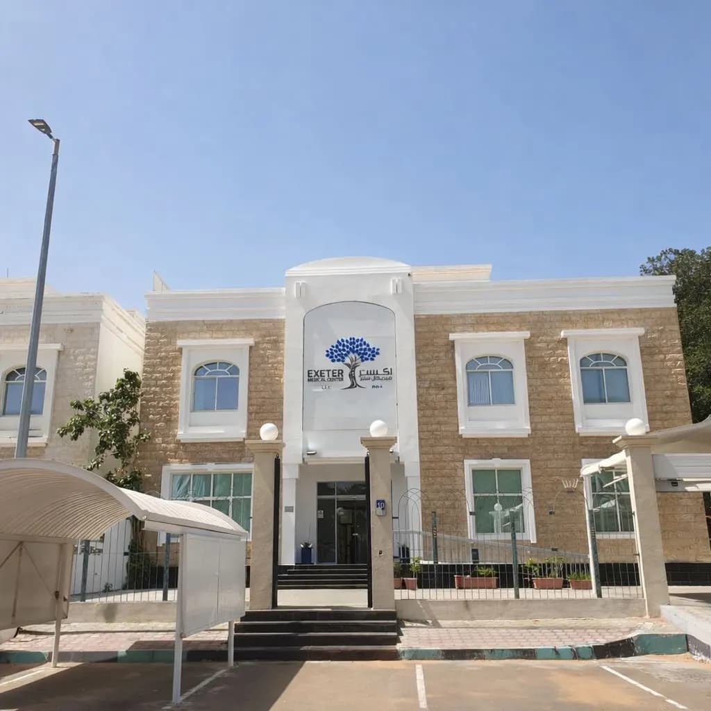 Exeter Medical Center For Bone And Joint Health