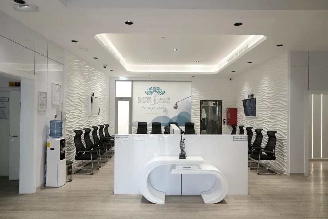 Exeter Medical Center For Bone And Joint Health photo 2