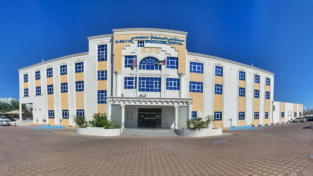 Falaj Hazzaa Pharmacy