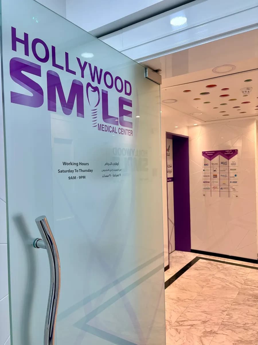 Hollywood Smile Medical Center photo 4