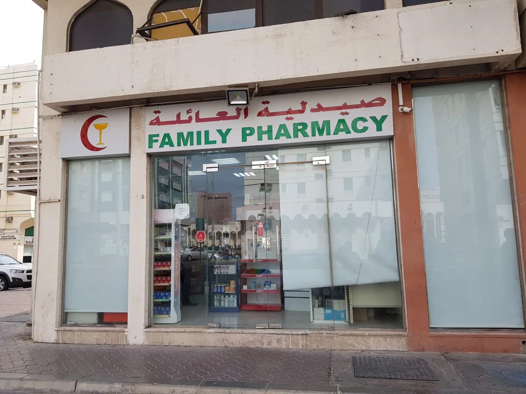 Family Pharmacy
