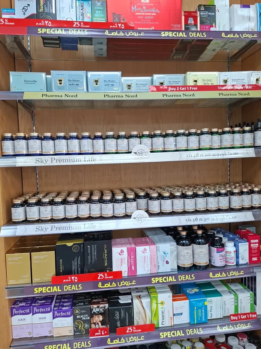 Health Sheild Medical Center Pharmacy photo 5
