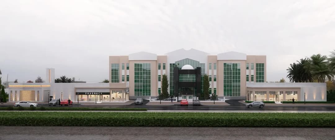 Emirates International Hospital — صورة 7