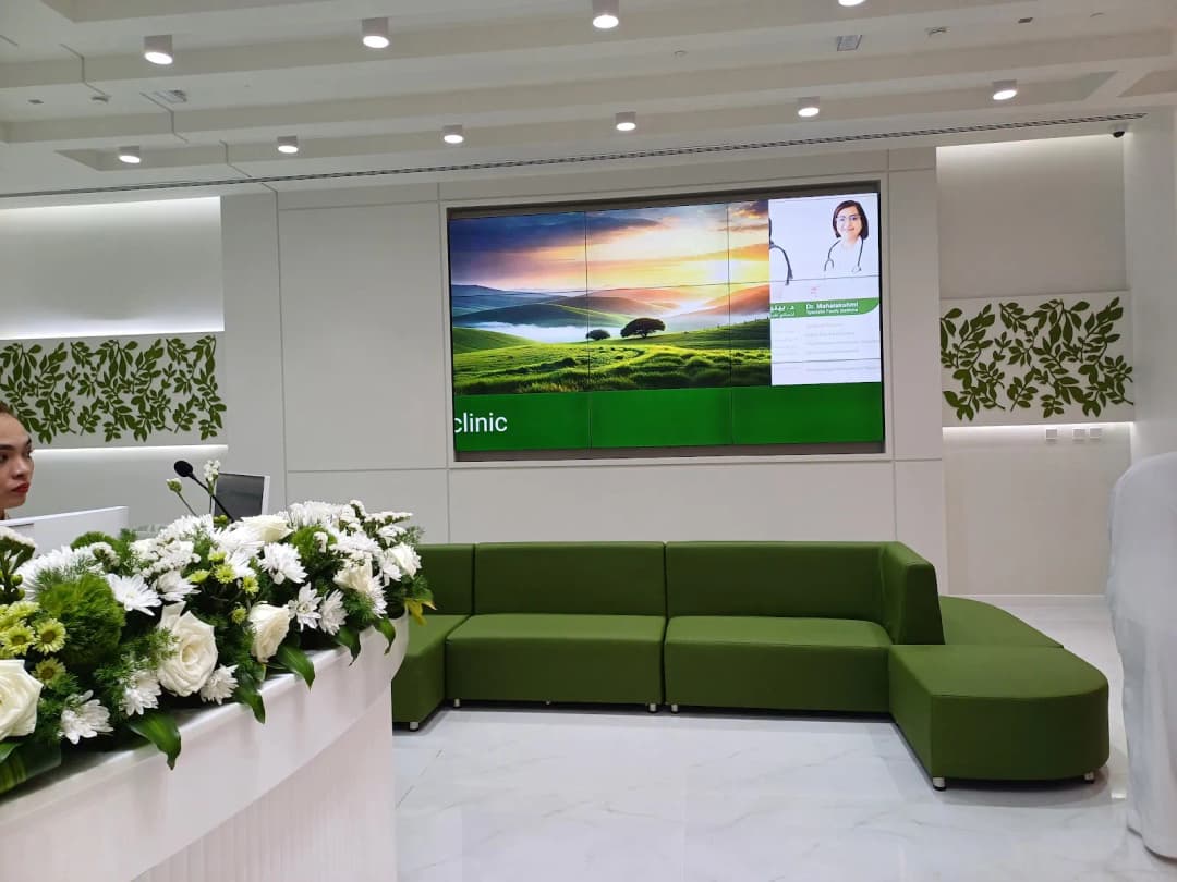 Emirates International Polyclinic photo 3
