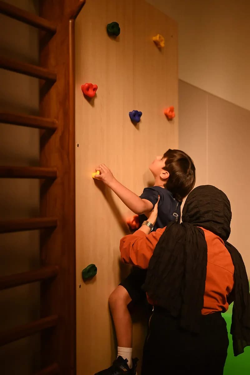 Sakina For Children — صورة 6