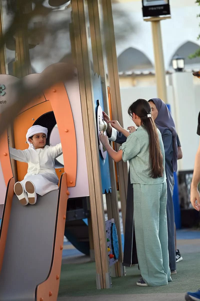 Sakina For Children — صورة 7