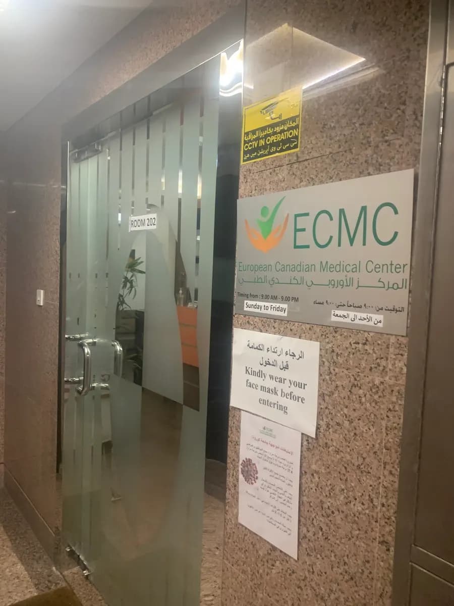 European Canadian Medical Clinic Treatment OF Obstetrics Gynecology