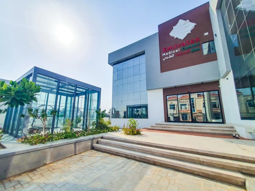 Emirates Medical Center photo 5
