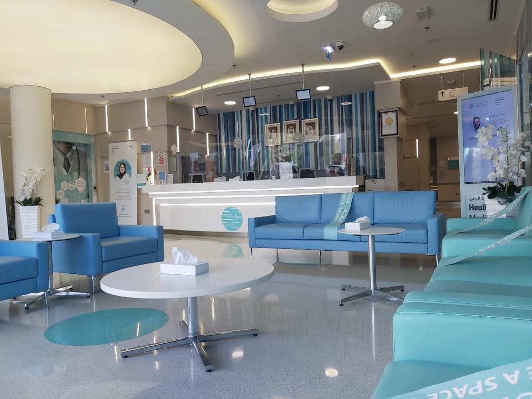 Health Sheild Medical Center photo 2