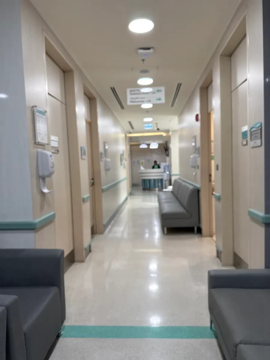 Health Sheild Medical Center photo 4
