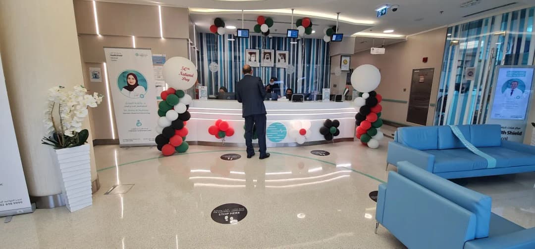 Health Sheild Medical Center photo 5