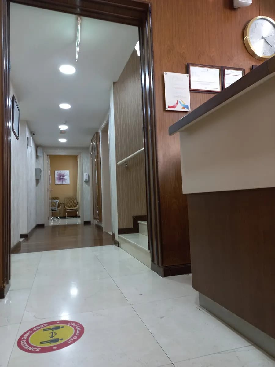 Dr.suad Lutfi Specialist Clinic photo 4