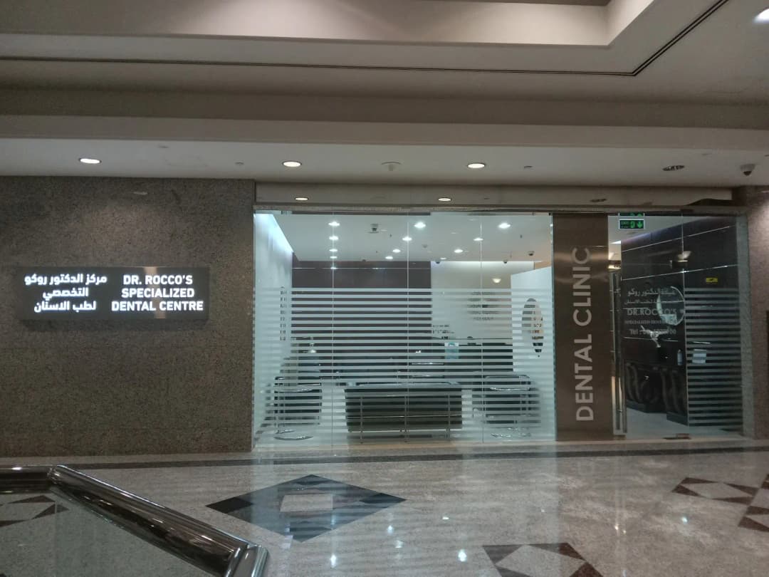 DR Rocco Specialized Dental & Derma Center photo 2