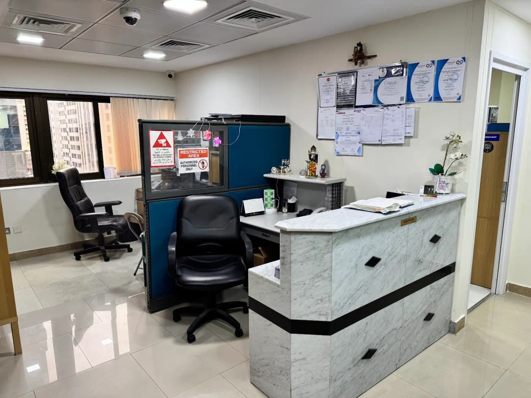 Mcculloch Clinic photo 4