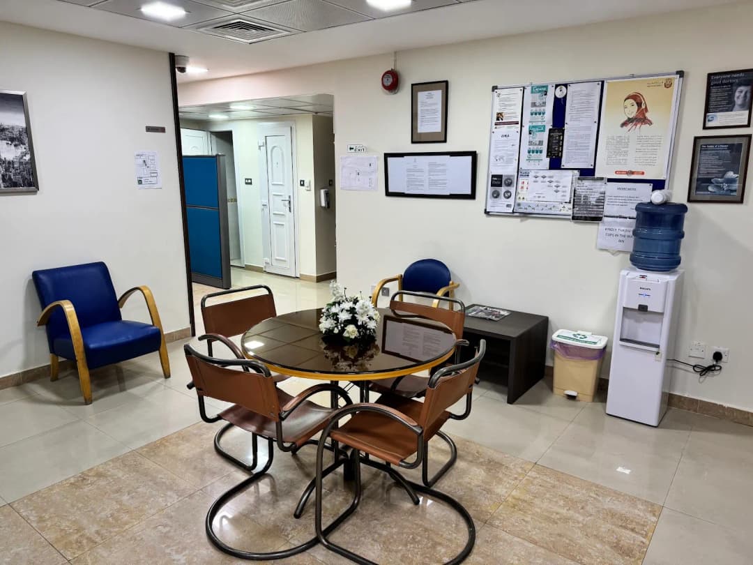 Mcculloch Clinic photo 5