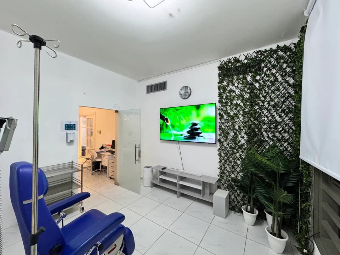 DR. Sabah AL Sakban Medical Clinic photo 3