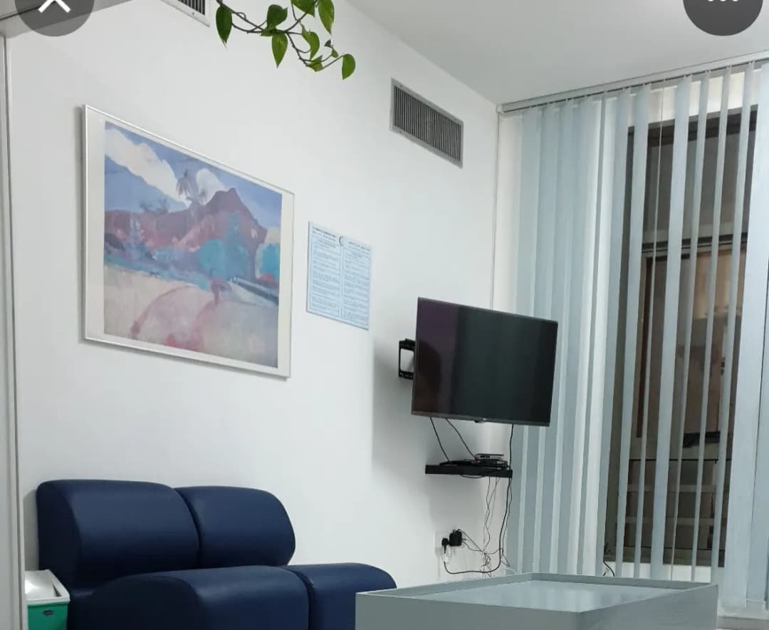 DR. Sabah AL Sakban Medical Clinic photo 4