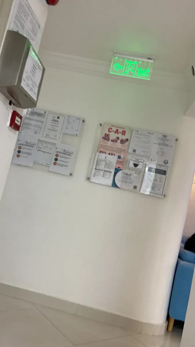 DR. Tabrizi Dental Clinic — صورة 8