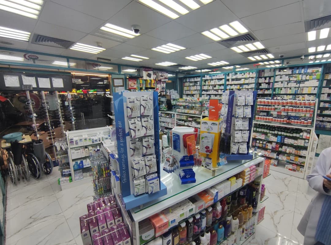 Dream Pharmacy photo 2