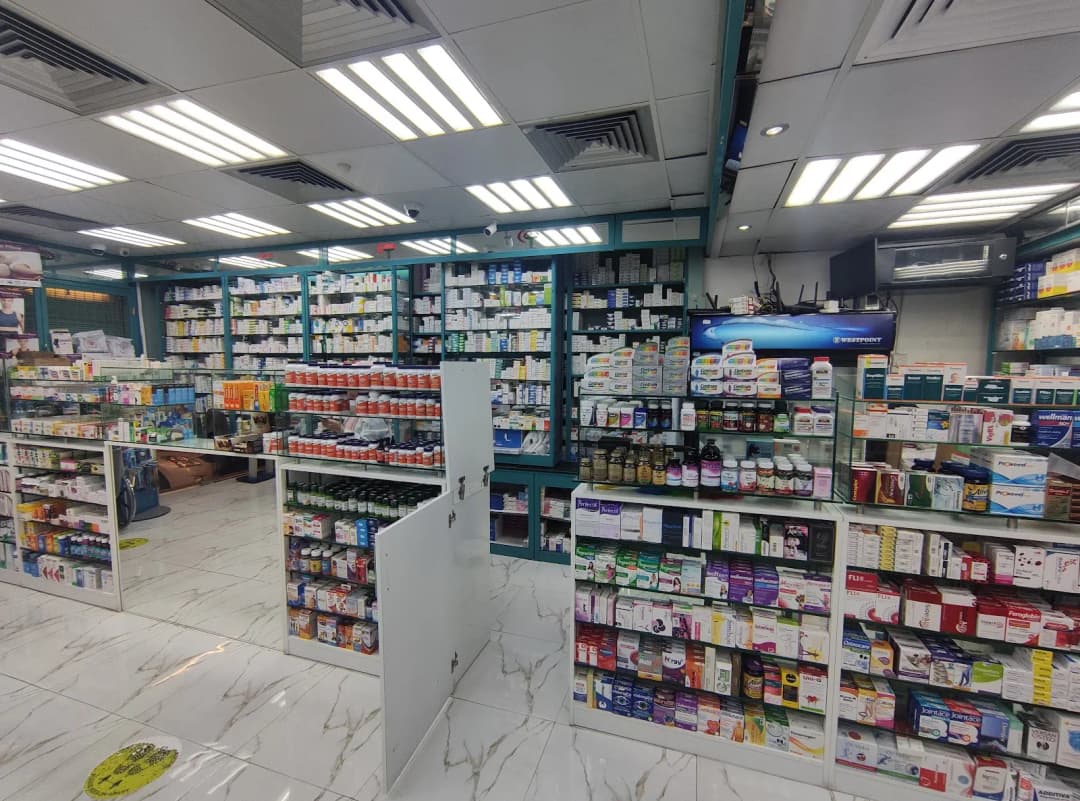 Dream Pharmacy — صورة 7