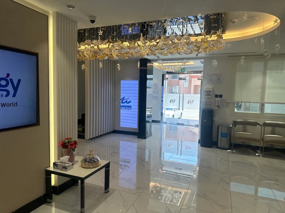 Synergy Dental Center photo 3