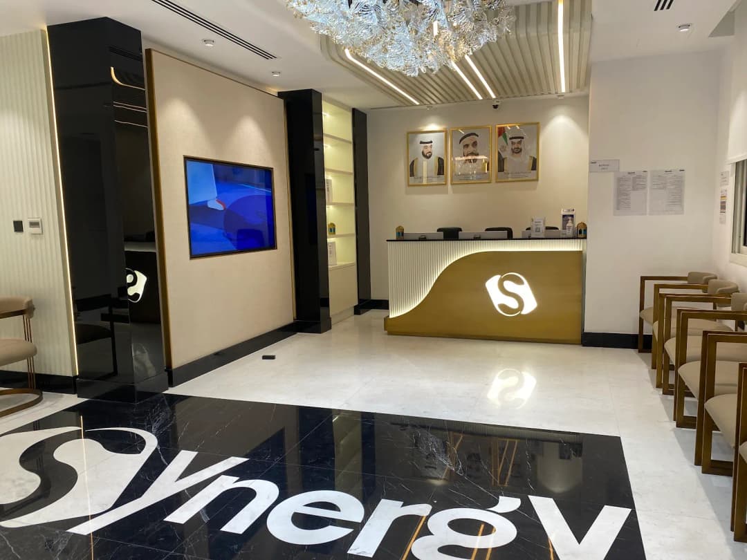 Synergy Dental Center — صورة 8