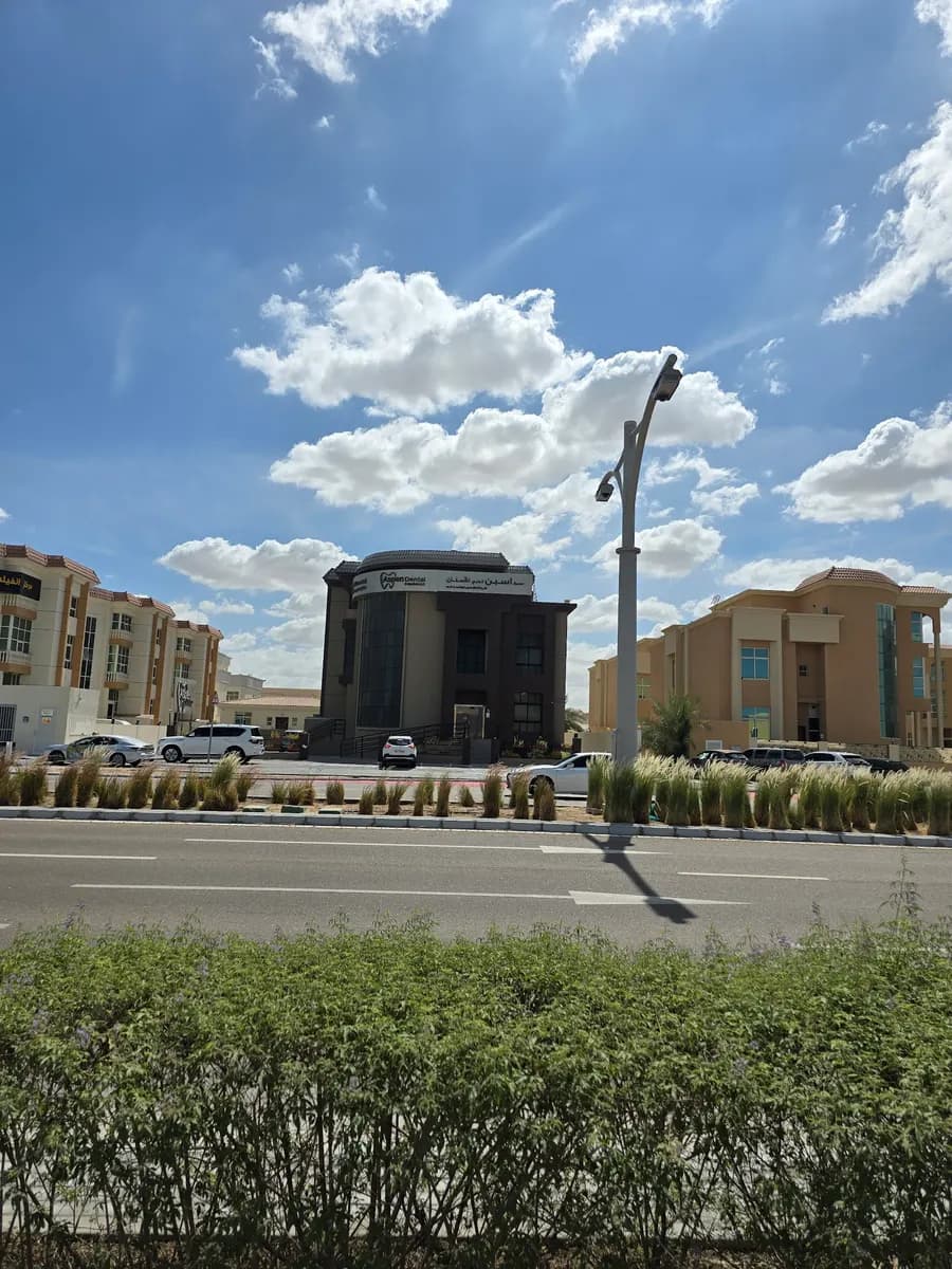 Aspen Dental Polyclinic photo 3