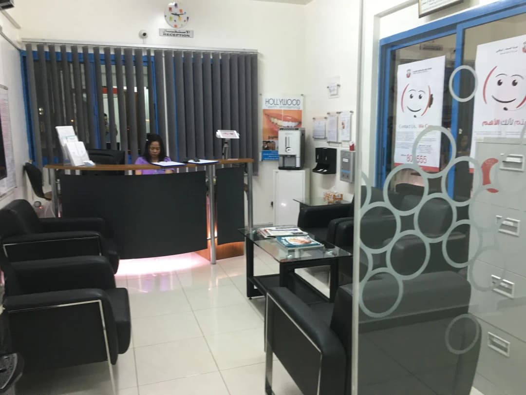 DR. Mona AL Jaziri Dental Clinic