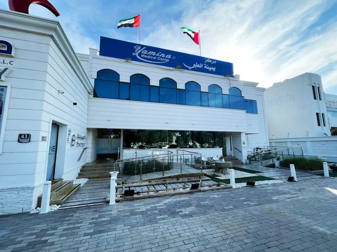 Yamina Medical Center