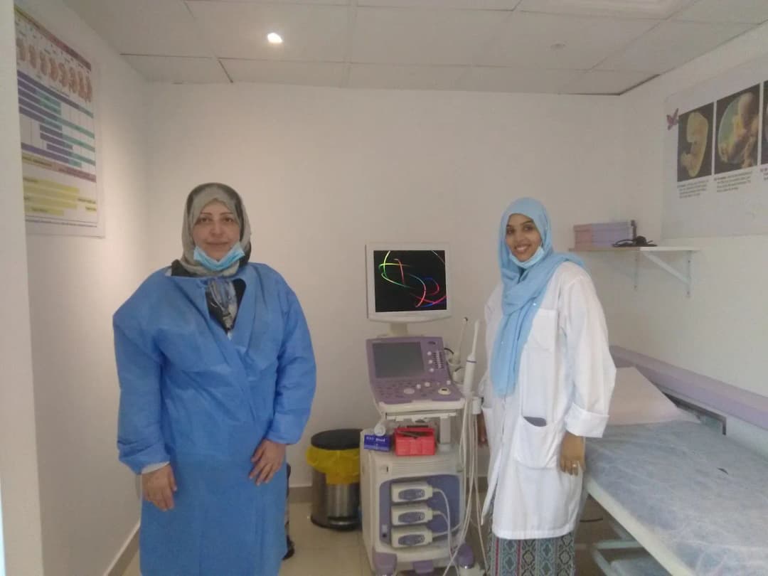 Yamina Medical Center photo 2