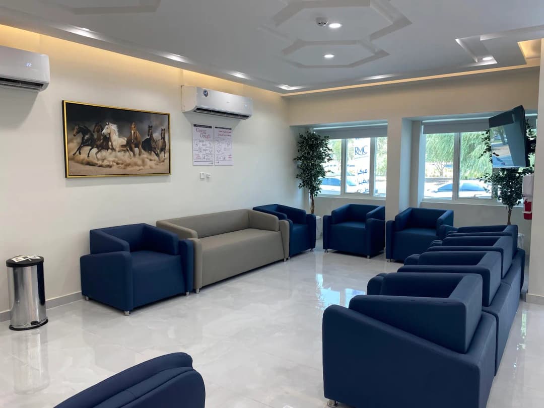 Yamina Medical Center photo 3