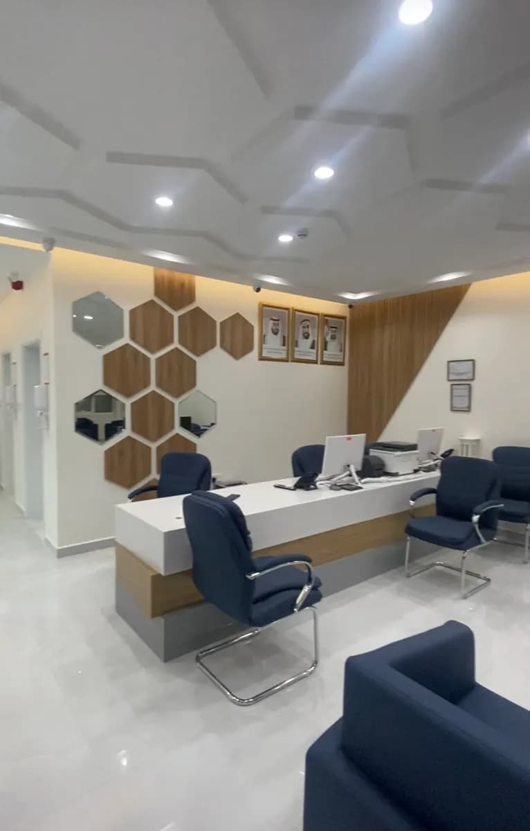 Yamina Medical Center photo 5