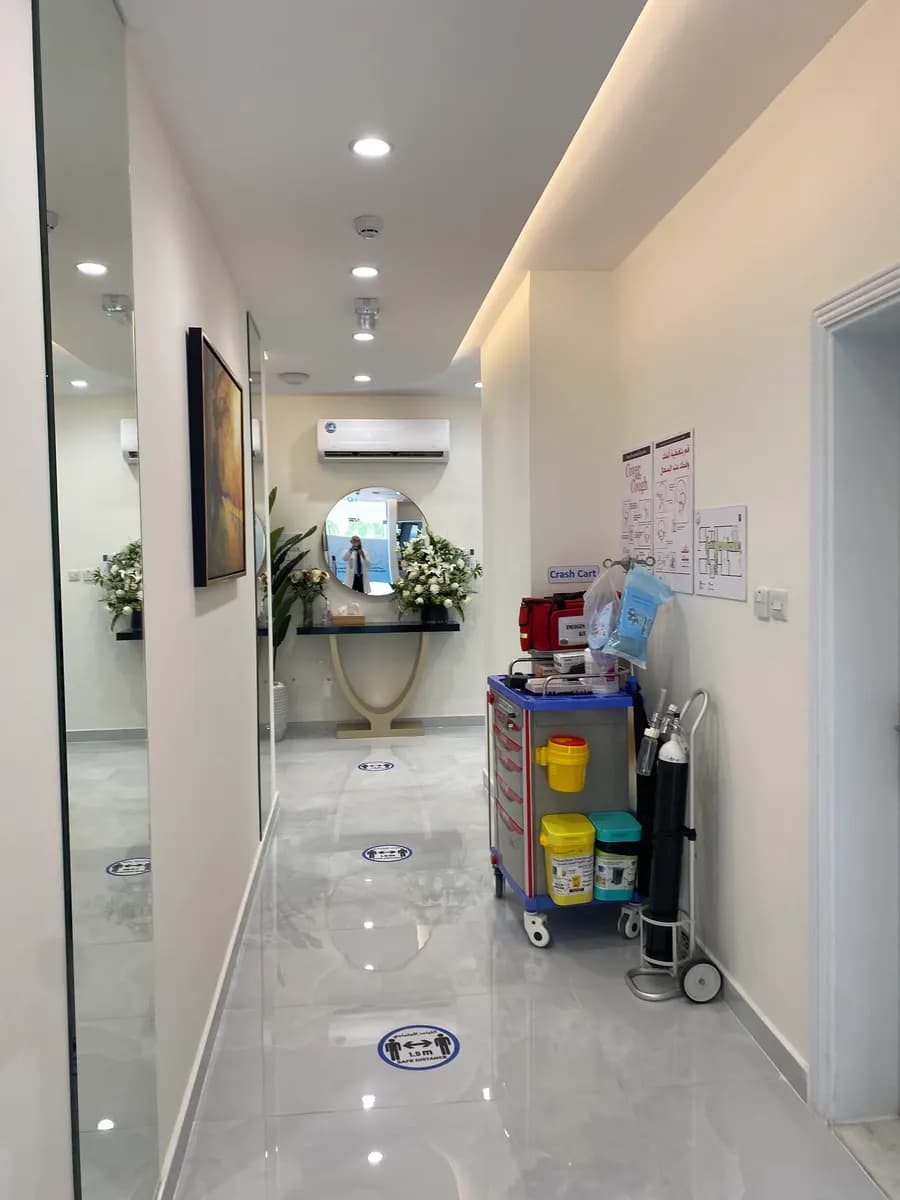 Yamina Medical Center — صورة 6