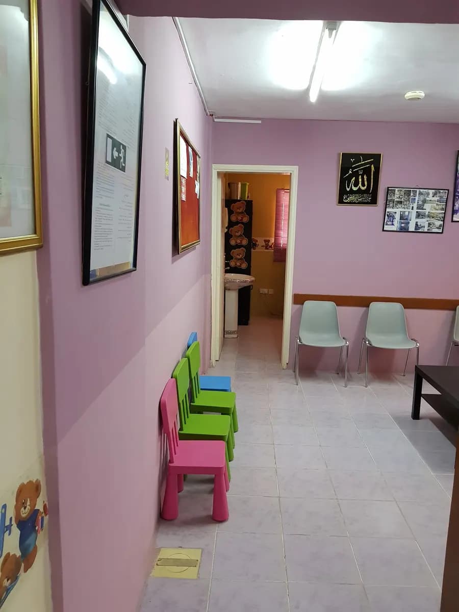 DR Ghaleb Khalaili Pediatric Clinic