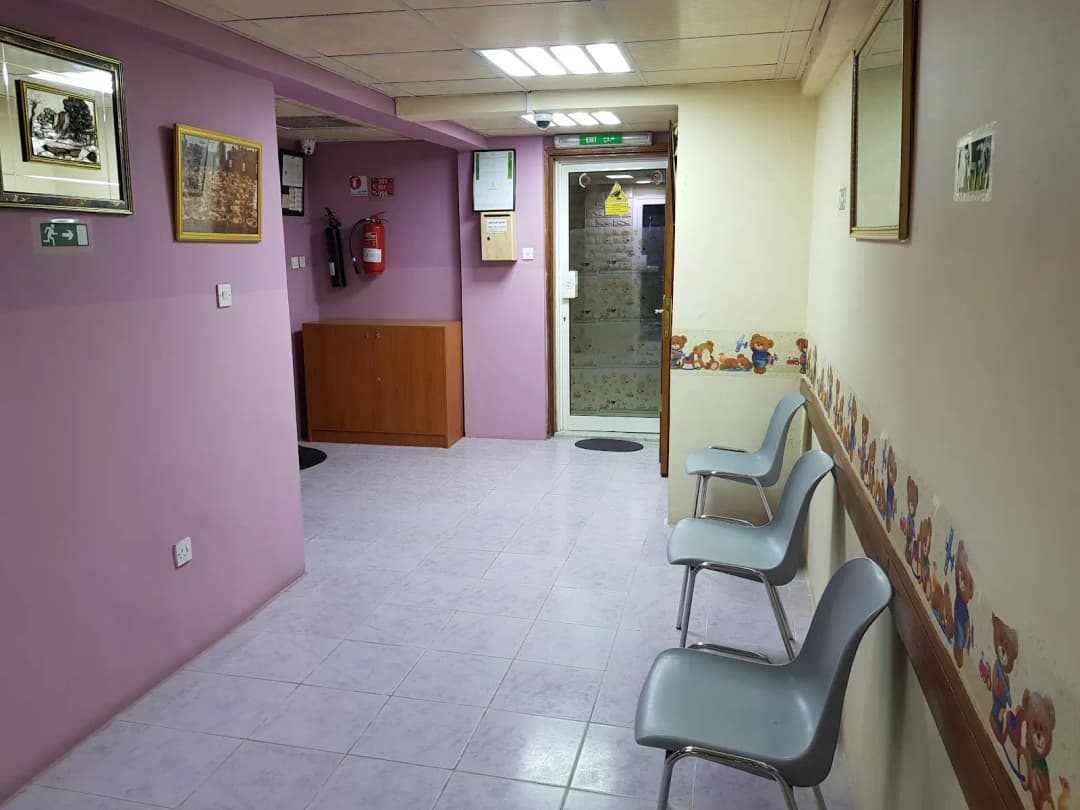 DR Ghaleb Khalaili Pediatric Clinic photo 2