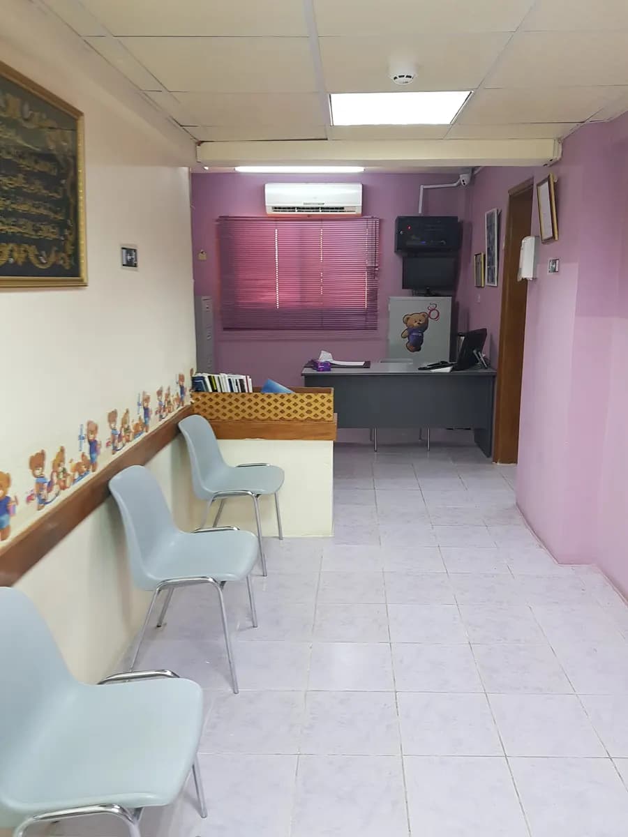 DR Ghaleb Khalaili Pediatric Clinic — صورة 6