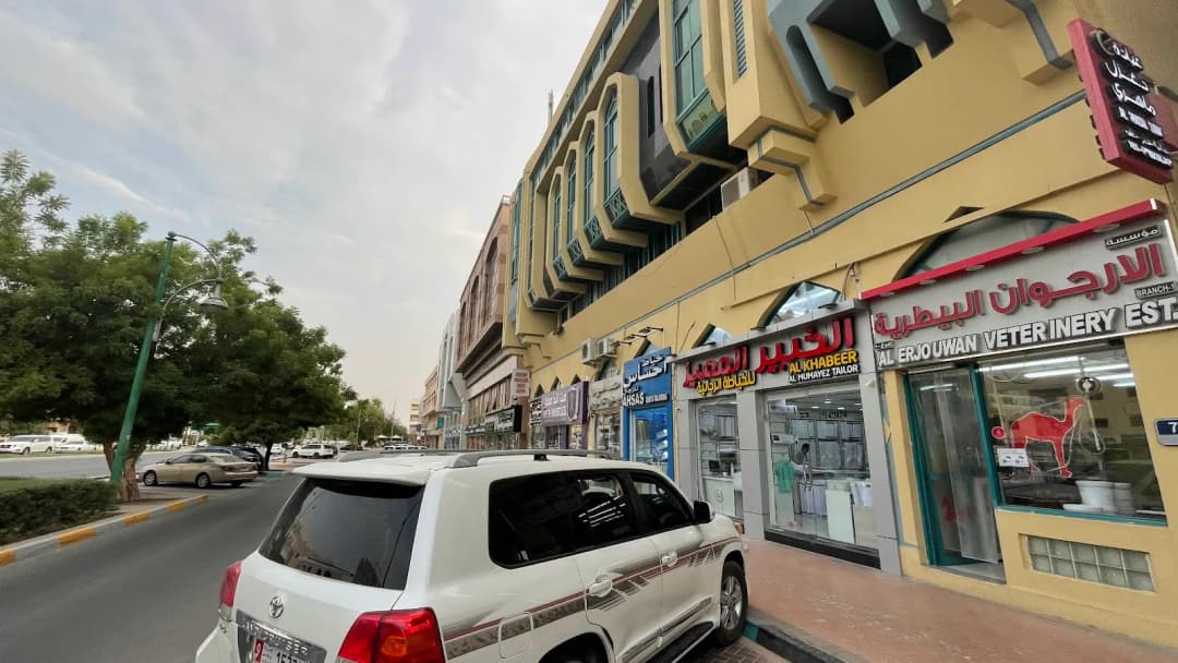 DR. Ghazal Maheri Specialised Clinic photo 2