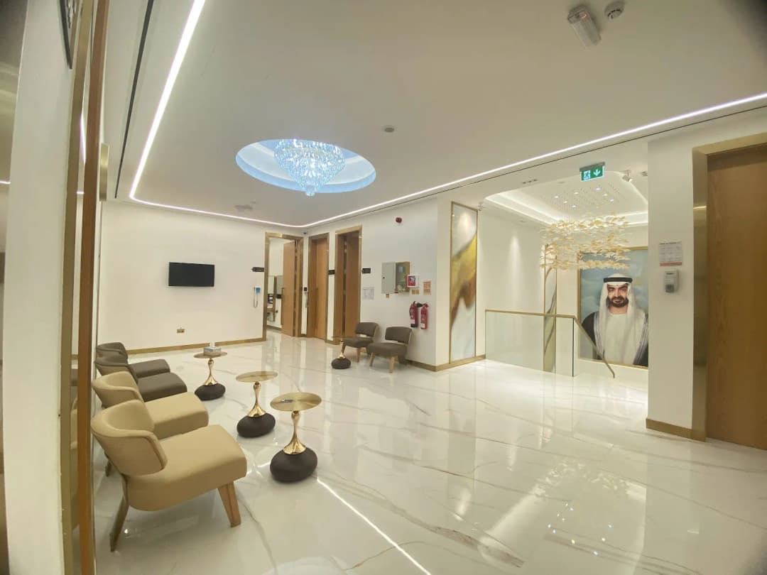 Retaj Medical Center photo 5